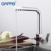 GAPPO Kitchen Faucet water filter tap kitchen sink faucet water mixer crane kitchen tap torneira with filtered water Brass Mixer ► Photo 2/6