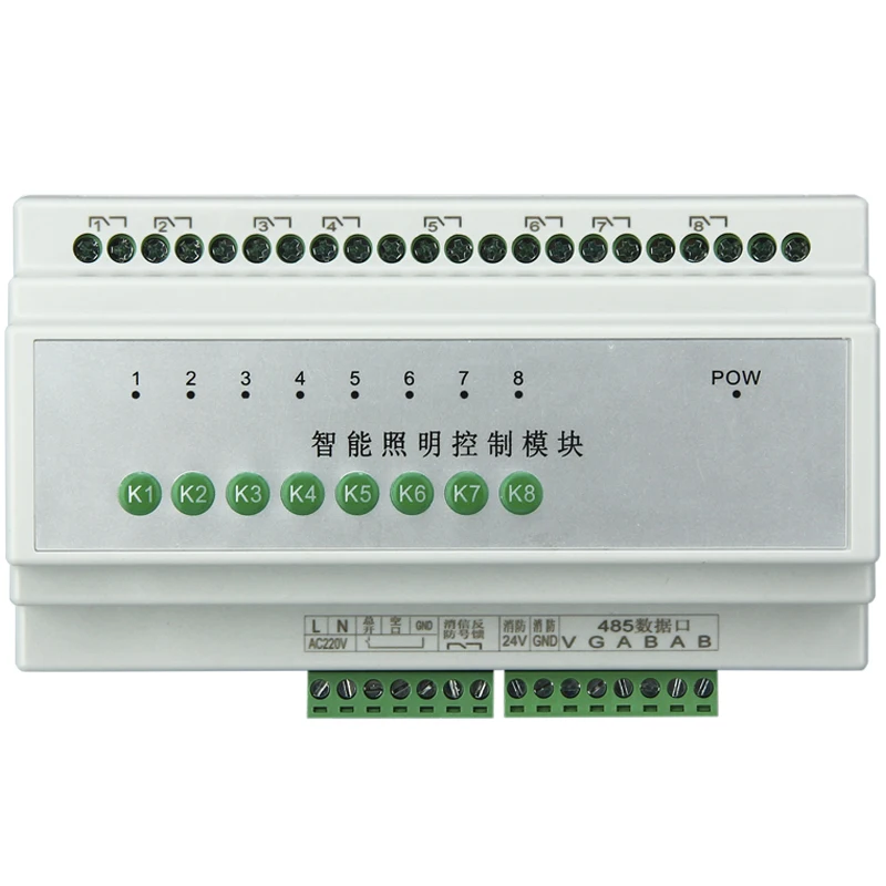 

8 Channel 16A Intelligent Lighting Control Module Switch Driver Light Switch Controller Relay Module Power
