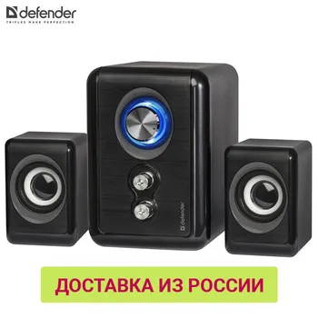 

Speakers Defender 65111 loudspeaker Stylish speaker system column subwoofer music listen to music center USB