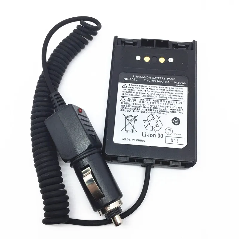 Черный 12V автомобильное зарядное устройство для Yaesu VX8R VX-8R VX-8DR VX-8GR FT-1DR FT1XD FT-2DR радио - Цвет: Черный