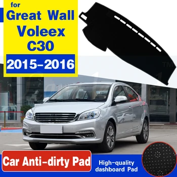 

For Great Wall Voleex C30 2015~2016 Anti-Slip Mat Dashboard Cover Pad Sunshade Dashmat Carpet Accessories for Great Wall