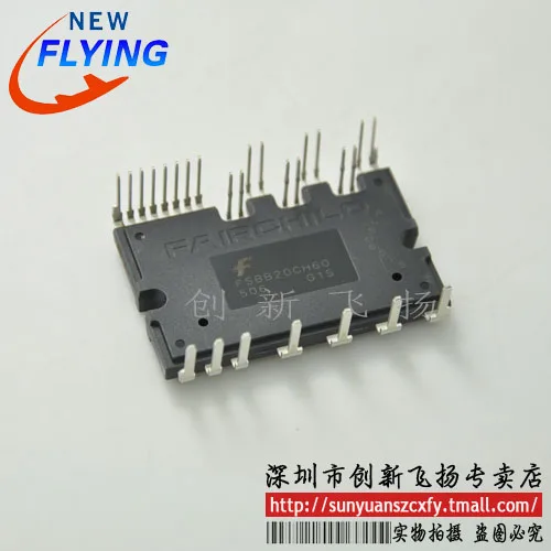 FSBB20CH60 Новый и оригинальный | Автомобили мотоциклы