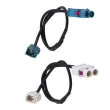 12V Car Antenna Signal Amp Booster FAKRA II Radio Antenna With Booster Adapter 1 Female To 2 Male For Volkswagen Skoda Audi