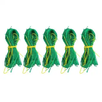 

Plant Net 0.9x1.8m Gardening Netting Fruits Vegetables Tomato Plants Plant Mesh Squashes for Peas Garden Planting Tool