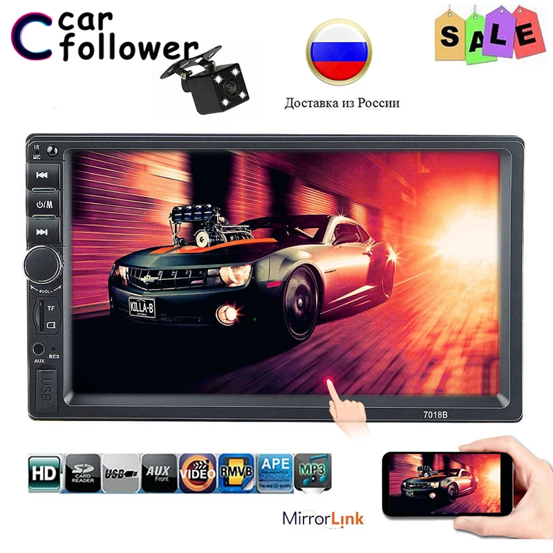 7 &quotHD сенсорный экран MP5 плеер 2 Din Автомобильная Радио Bluetooth Камера заднего вида