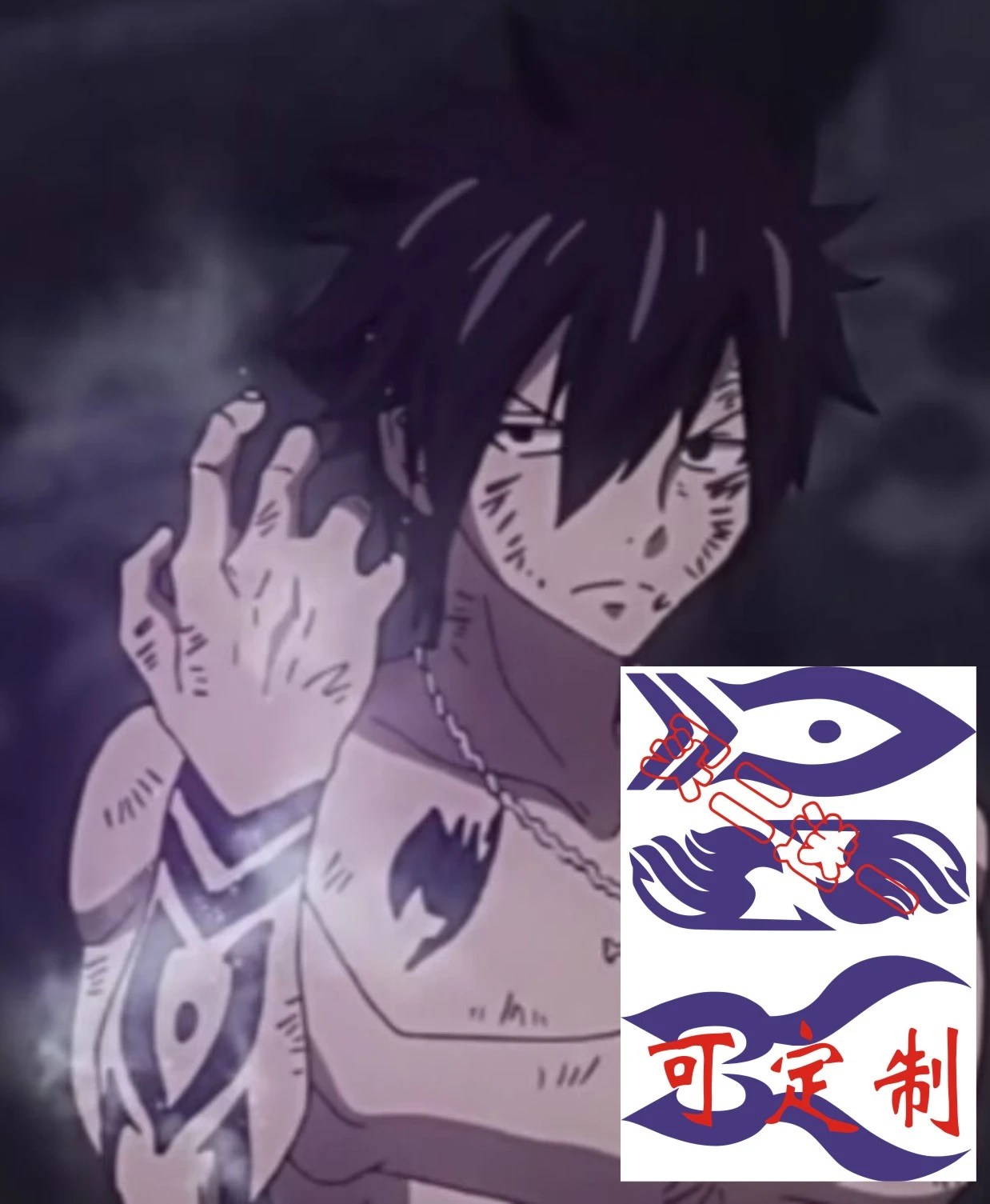 Fairy Tail Logo Gray Arm Waterproof Temporary Transfer Tattoo Sticker Body Art Pattern Cosplay Accessory Prop Costume Props Aliexpress