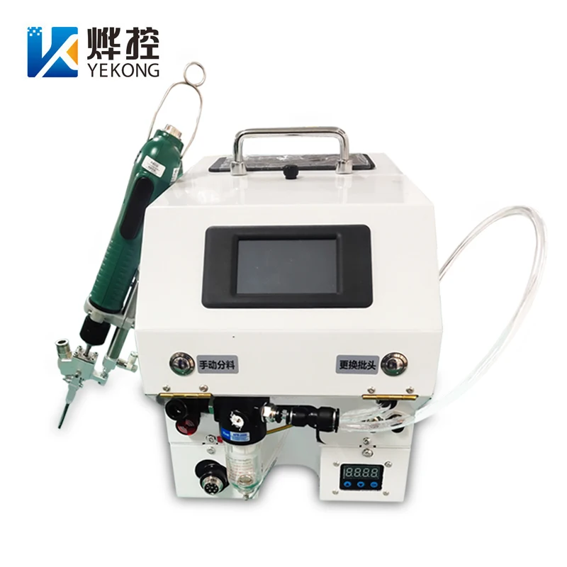 Pneumatic Auto Screw Feeder Screwdriver Machine Multiple Air Blown