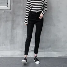 Весенние джинсы размера плюс с высокой талией женские серые штаны-шаровары для женщин обтягивающие модные черные джинсы женские джинсовые джинсы femme