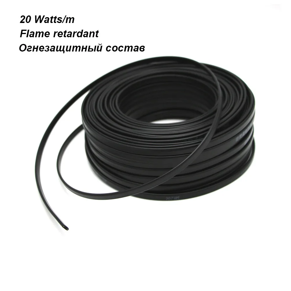 0.5~50m Soft Flexible Pipe Freeze Protection Self-regulating Heating Cable 220V 20W/m Flame Retardant Cable