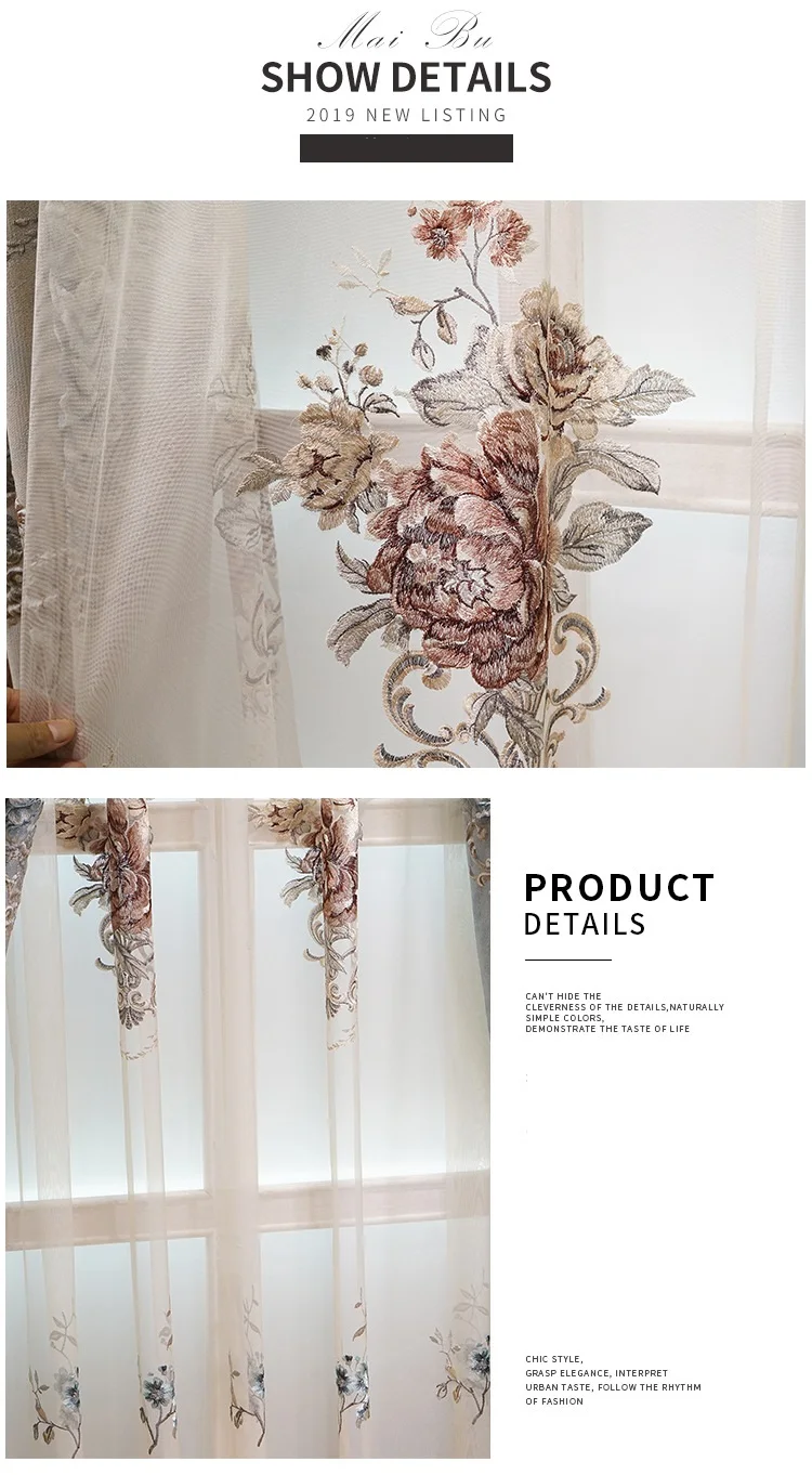 beige tulle Европейские роскошные шторы для окна шторы стили для гостиной элегантные шторы европейские шторы вышитые шторы - Цвет: beige tulle