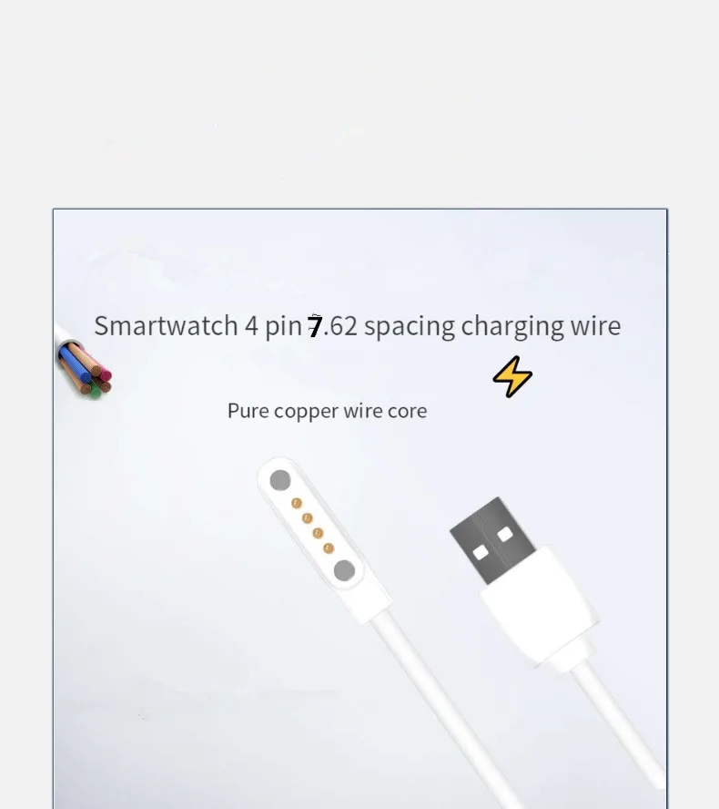 

696 Universal 4pin 7.62 Space Smart Watch Magnetic Charging Cable USB 2.0 Male to 4 Pin Magnetic Charger Cord Charging Protectio