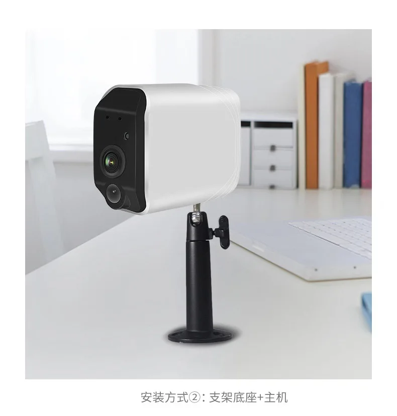 

Night Vision 1080P Battery Powered Wireless Outdoor WIFI IP Surveillance Camera Wireless IP Camera With Bracket