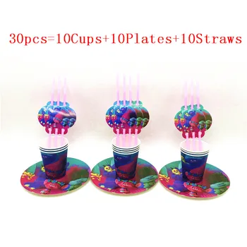 

Baby Shower Magic Hair Elf Cartoon Girls Birthday Party Decoration Troll Disposable Tableware Set Wedding/Valentines Supplies