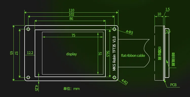 Фотоотверждение МКС DLP плата контроллера Робин TFT35 дисплей 2 к резкий экран обновление для DLP UV SLA DIY 3d материнская плата части принтера