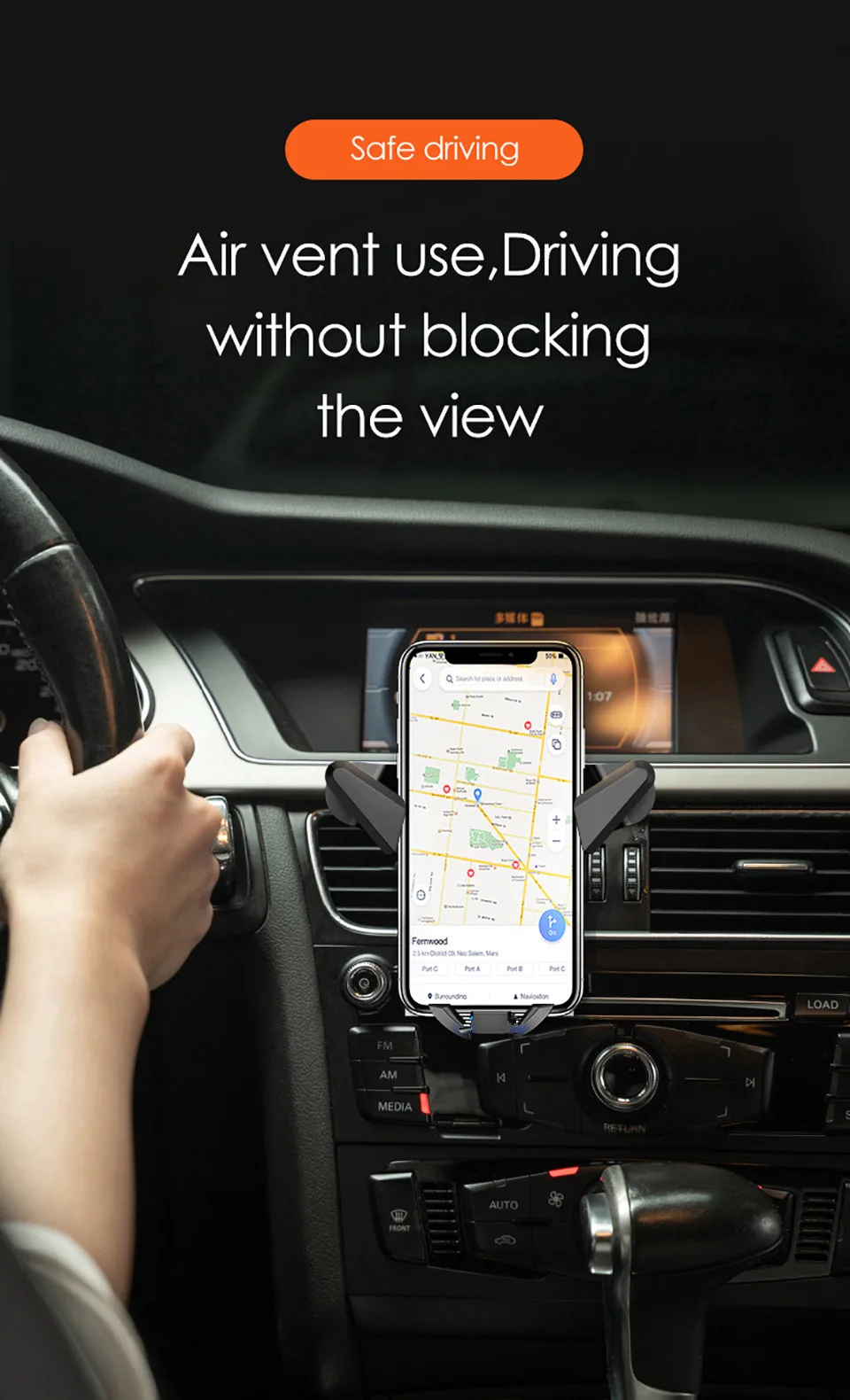 car phone holder (4)