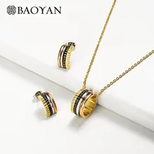 Baoyan, модные женские свадебные ювелирные наборы,, роскошный свадебный ювелирный набор, золотой цвет, нержавеющая сталь, ювелирные наборы для женщин