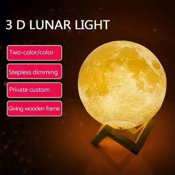 

3D Print Moon Lamp Round Led Night Light Colorful Change USB Rechargeable Touch Switch Moonlight Home Decoration Creative