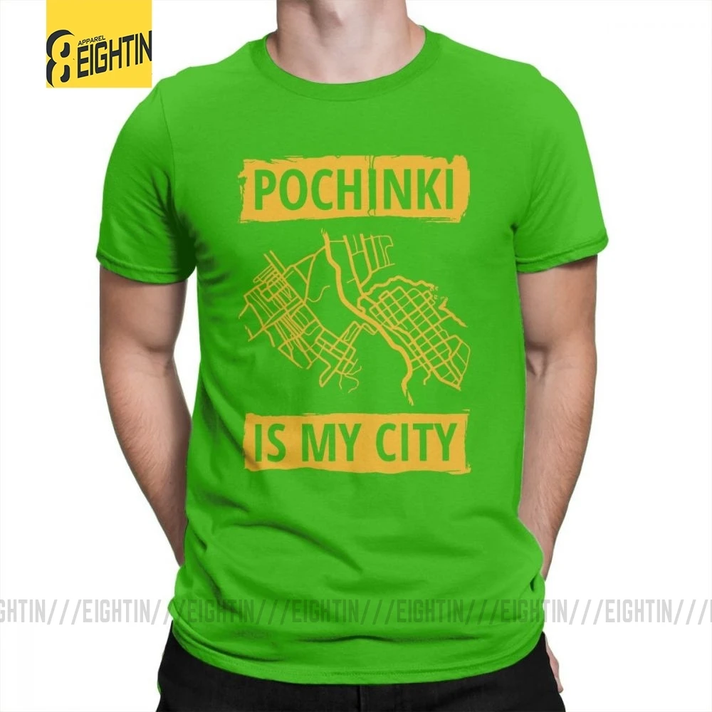 PUBG Pochinki Is My City футболка, винтажная забавная Мужская футболка с круглым вырезом, дышащая футболка с коротким рукавом, хлопок, футболки - Цвет: Зеленый