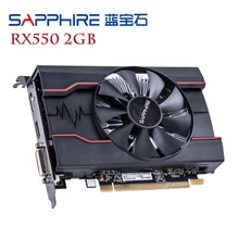 Видеокарты SAPPHIRE RX 550 2 Гб видеокарта GDDR5 для карт серии AMD RX 500 RX550 2 Гб D5 Radeon RX550-2GB HDMI DVI б/у