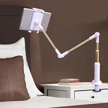 Подставка для планшета складной длинный держатель для планшета для Ipad samsung Kindle 4-14 дюймов 360 Вращение крепкая ленивая Кровать Подставка для планшета кронштейн