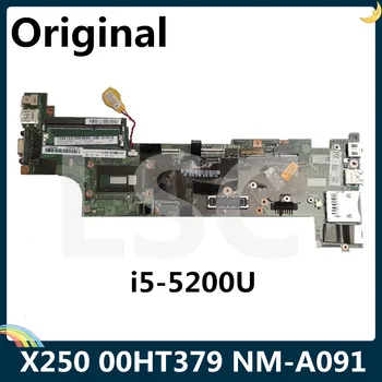 

LSC For Lenovo ThinkPad X250 Laptop Motherboard With i5-5200U 2.20GHz DDR3 00HT379 45101201117 NM-A091