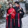 New Year Adult Men Women Ancient Chinese National Costumes Hanfu Festival Stage Performance Folk Dance Dress Embroidery Outfit ► Photo 2/6