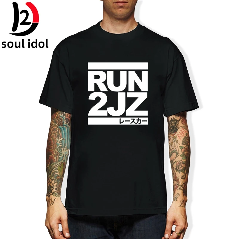 

D2 Runer 2JZ - Auto Racinger T Shirt Summer Short Sleeve Shirts Tops S~3Xl Big Size Cotton Tees Free Shipping T-Shirt Men Summer