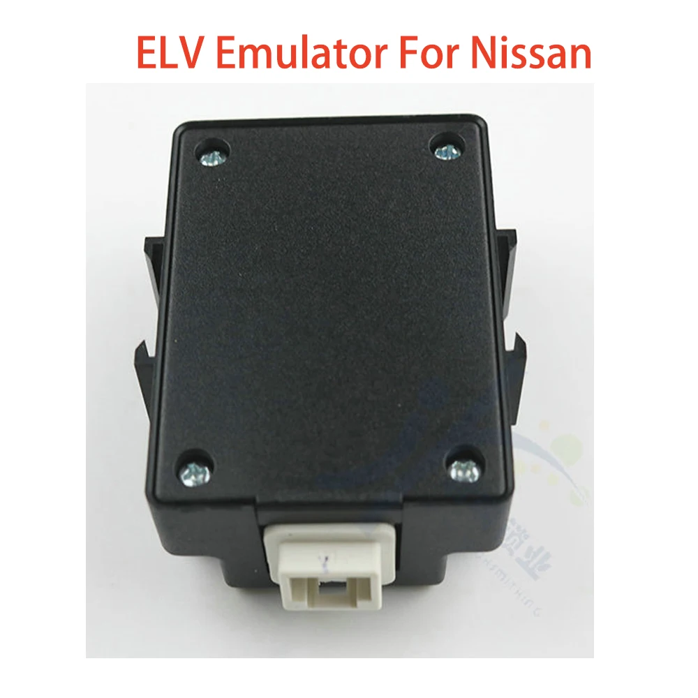 ESL ELV Simulator Steering Wheel Column Lock For Nissan Altima Teana Cedric Sunny Sentra Bluebird Tiida Locksmith Tool motorcycle oil temp gauge