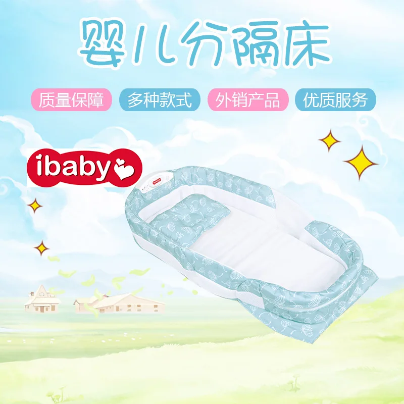 Кровать для младенцев, переносная складная кровать-перегородка, бионическая кровать, многофункциональный музыкальный Ночной светильник, детская кровать с защитой от давления
