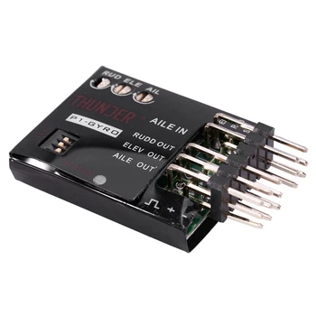 

High-Precision P1-GYRO 3-Axis Flight Controller Stabilizer System Gyro for Fixed Flying Wing Airplane FPV