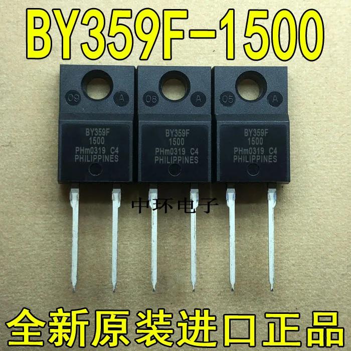 

10pcs/lot BY359F-1500 BY329X-1500S TO-220F-2 1500V
