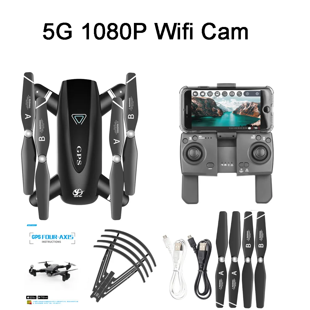 EBOYU S167 5G WiFi FPV 1080P широкоугольная HD камера gps позиционирование складной Радиоуправляемый Дрон Квадрокоптер RTF gps Дрон - Цвет: 5G 1080P Wifi Cam