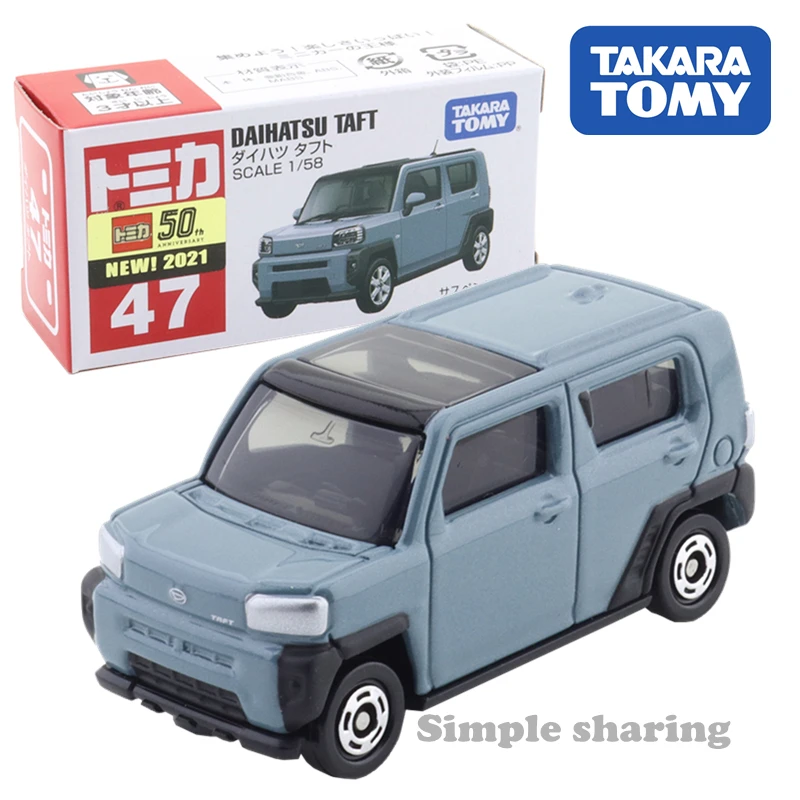 

Takara Tomy Tomica No. 47 Daihatsu Taft Car Scale 1/58 Car Hot Pop Kids Toys Motor Vehicle Diecast Metal Model