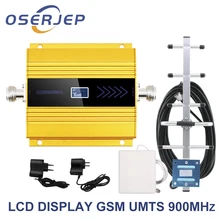 Светодиодный дисплей GSM 900 МГц Ретранслятор celular мобильный телефон повторитель сигнала 900 МГц Усилитель GSM+ Yagi/панель антенны