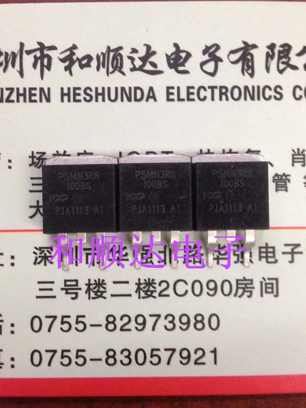 

10PCS PSMN3R8-100BS TO-263
