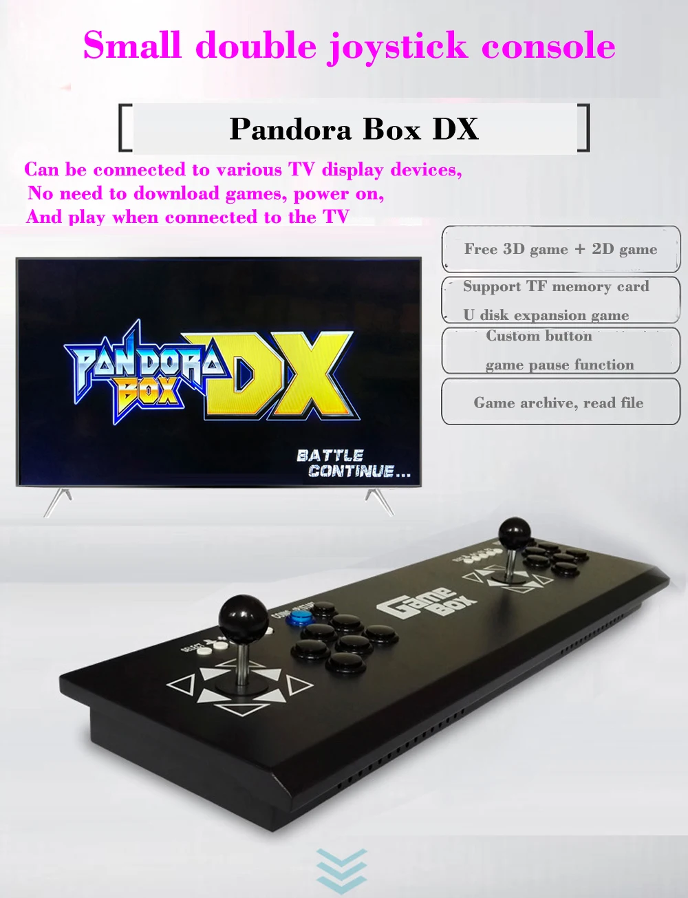 ゲーム筐体　クラシカルアーケードゲームステーション　2000in1  パンドラボックス ゲーム筐体 クラシカルアーケードゲームステーション 2000in1 パンドラ