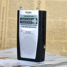 Мини стерео широковещательный динамик портативный радио старый человек мини стерео портативный старый музыкальный плеер для переноски вокруг PBC-R20