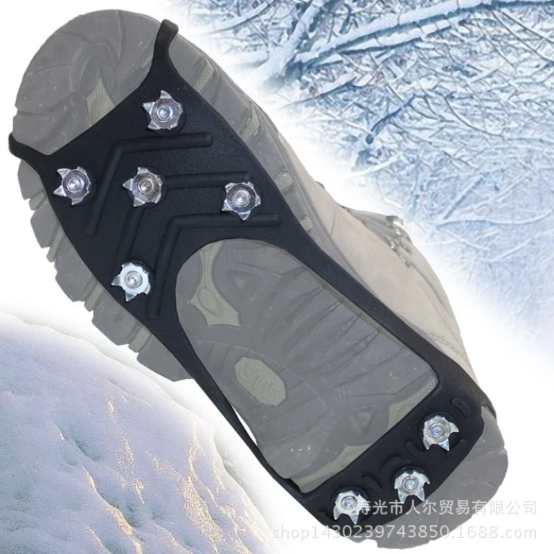 

1 Pair Of Snow Shoe Covers Ice Snow Cleats Crampons Spikes Winter Outdoor Climbing Cramps Steel Overshoes