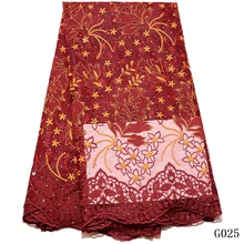 Африканская кружевная ткань высокое качество кружевной тюль кружевная ткань вышитое кружево в нигерийском стиле для женской одежды GC025