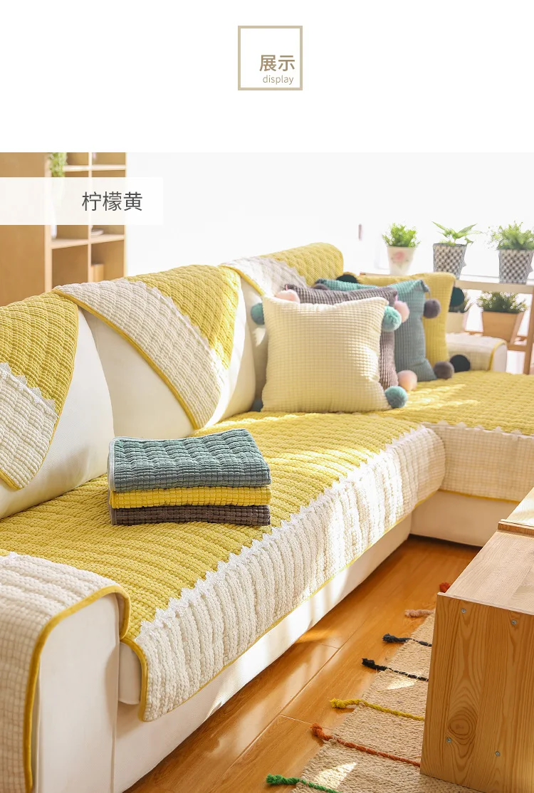 Современные Простые вельветовые чехлы для диванов, хлопковые нескользящие чехлы для диванов, полотенец, стульев, коврики для гостиной/гостиной, l-образные