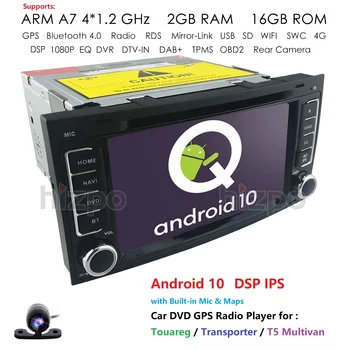 

2G RAM 16G ROM Android10.0 Car dvd player for VW Tourage 2004-2011 T5 Multivan/Transporter 2004-2009 mirror-link RDS Free camera