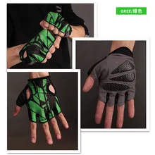 Перчатки для фитнеса, женские перчатки для йоги, езды на велосипеде, дышащие спортивные перчатки с открытыми пальцами, противоскользящие перчатки для занятий спортом