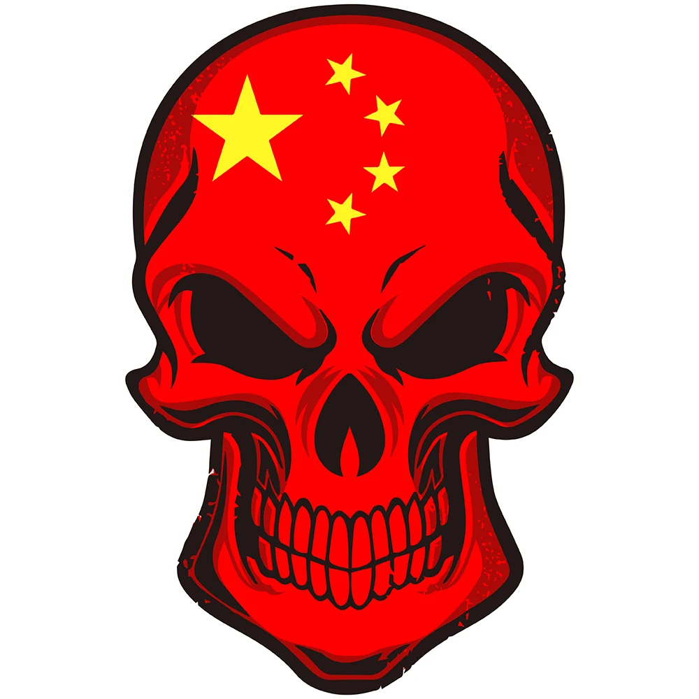 中国