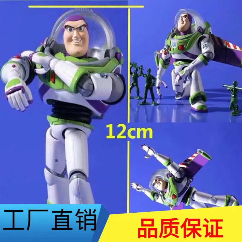 

Diffuse Excellent Anime Toy Story Eyes Mobile Gear Joints shan kou shi Buzz Lightyear Garage Kit