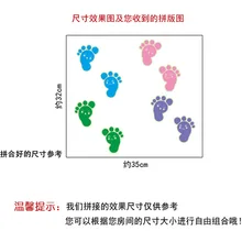 Детские Мультяшные флуоресцентные наклейки для ног светящиеся наклейки DIY Бесплатные наклейки светящиеся наклейки на стену Y-0023