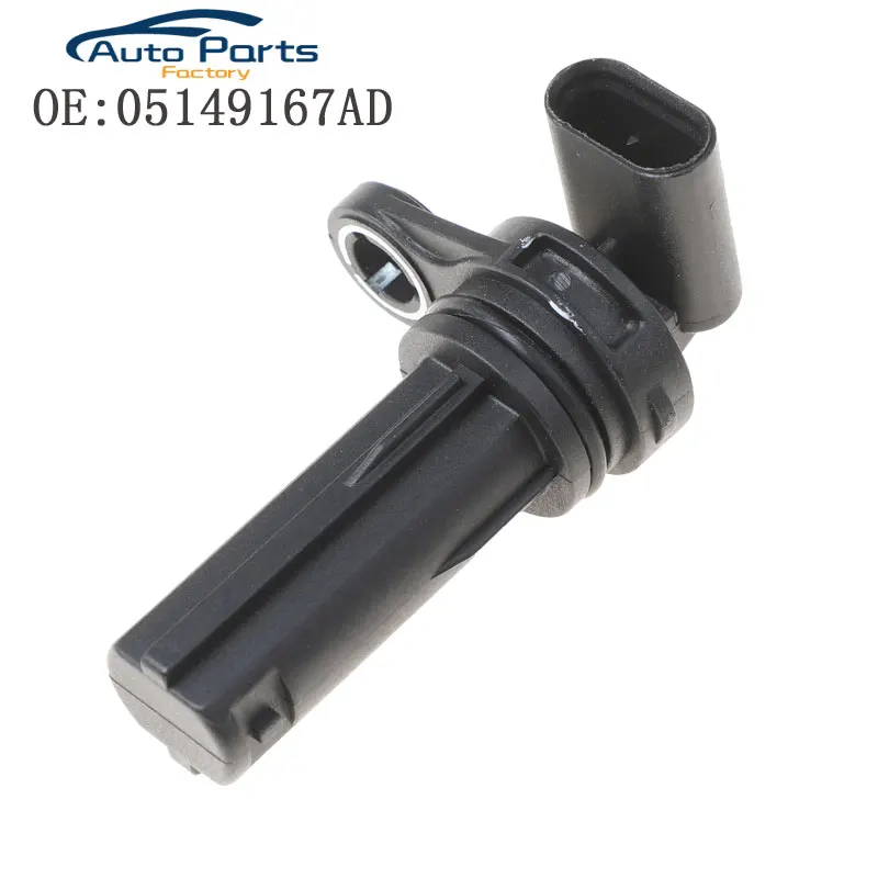 

Новый Датчик положения коленчатого вала двигателя для Jeep Chrysler Dodge 05149167AD