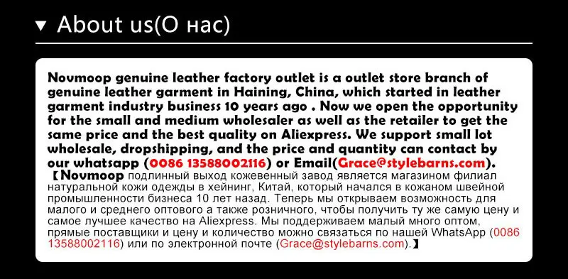 NOTE_03