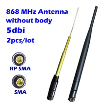 1 упаковка 868MHz lorawan антенна без boby 5dbi для ZigBee NFC NBIOT беспроводной передатчик приемник всенаправленный для радиочастотного модуля