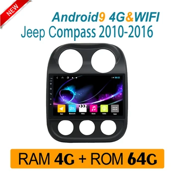 

RAM4G multimedia player For JEEP compass 2010-2016 car radio stereo GPS navigator system tape recorder IPS RDS carplay Android
