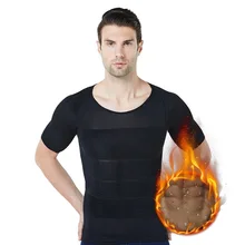 Спортивный однотонный нейлоновый корректирующий костюм Hombre с коротким рукавом для летнего спортзала, обтягивающий дышащий корсет для коррекции фигуры, эффективный корсет для живота